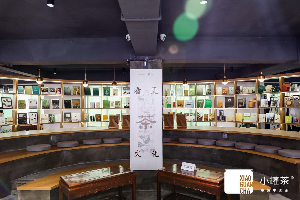5000茶书说文化|中国首个茶书专题展在昆明正式开幕